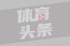 外交部回应所谓台湾版“实体清单”